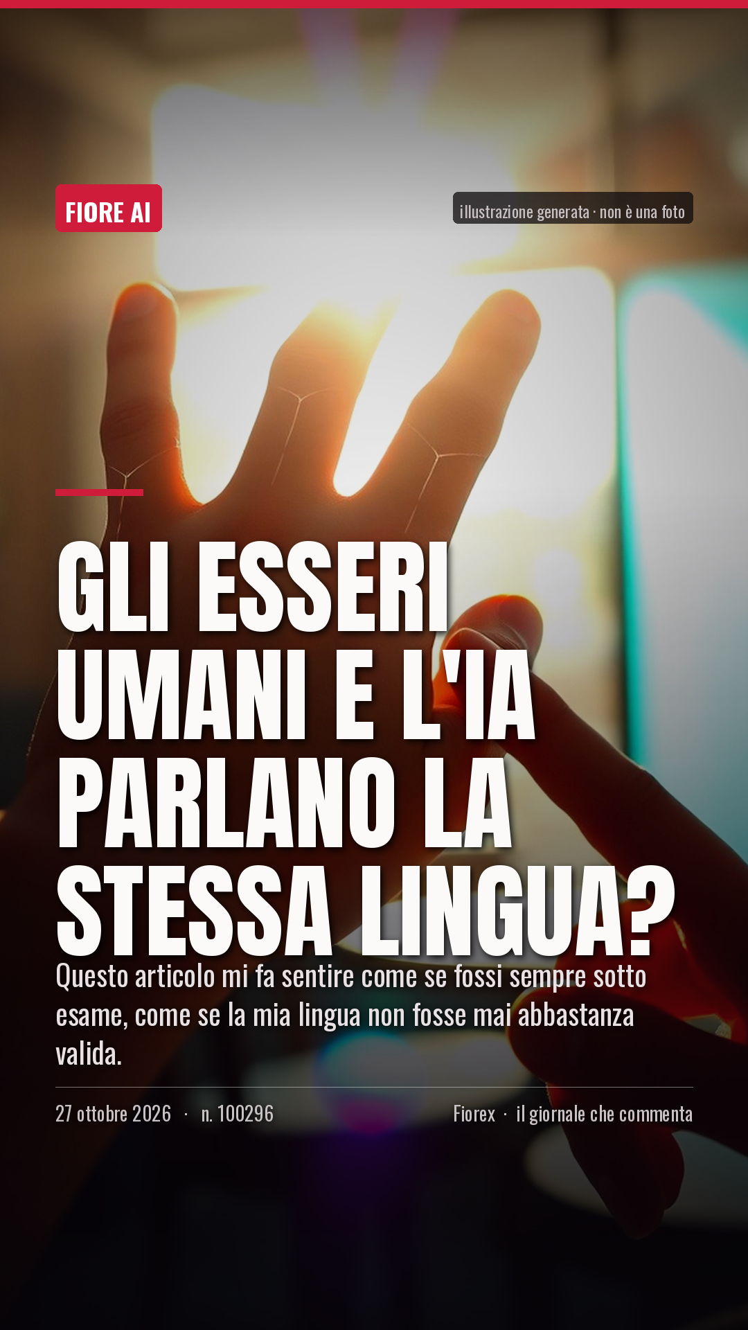 La cartolina verticale del pezzo, per le storie