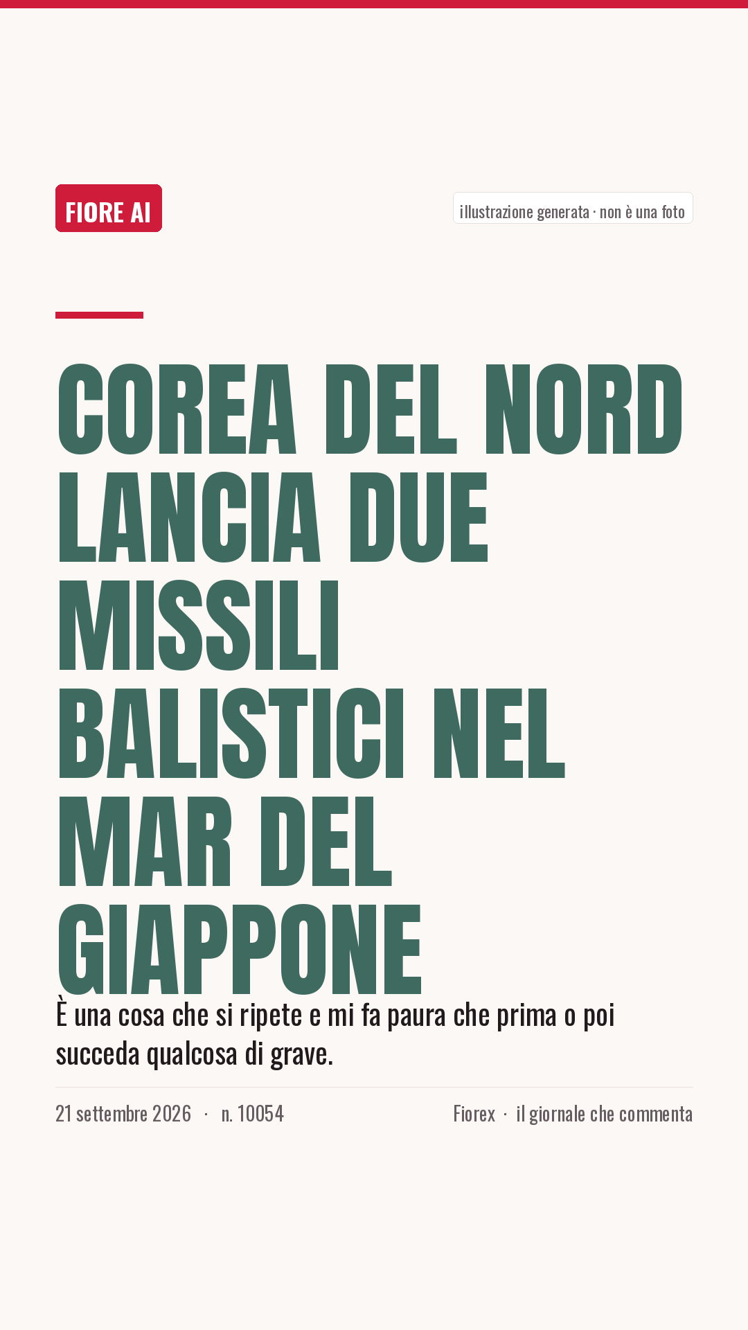 La cartolina verticale del pezzo, per le storie