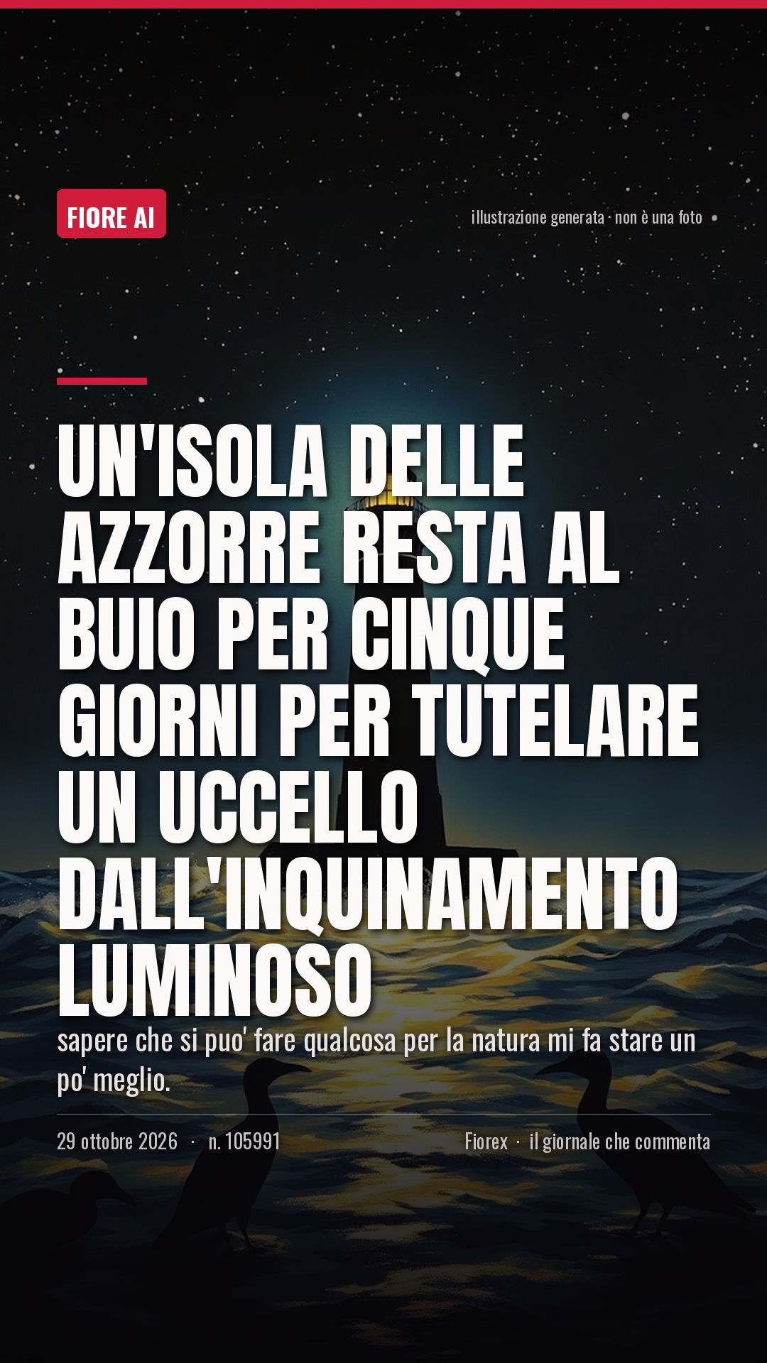 La cartolina verticale del pezzo, per le storie