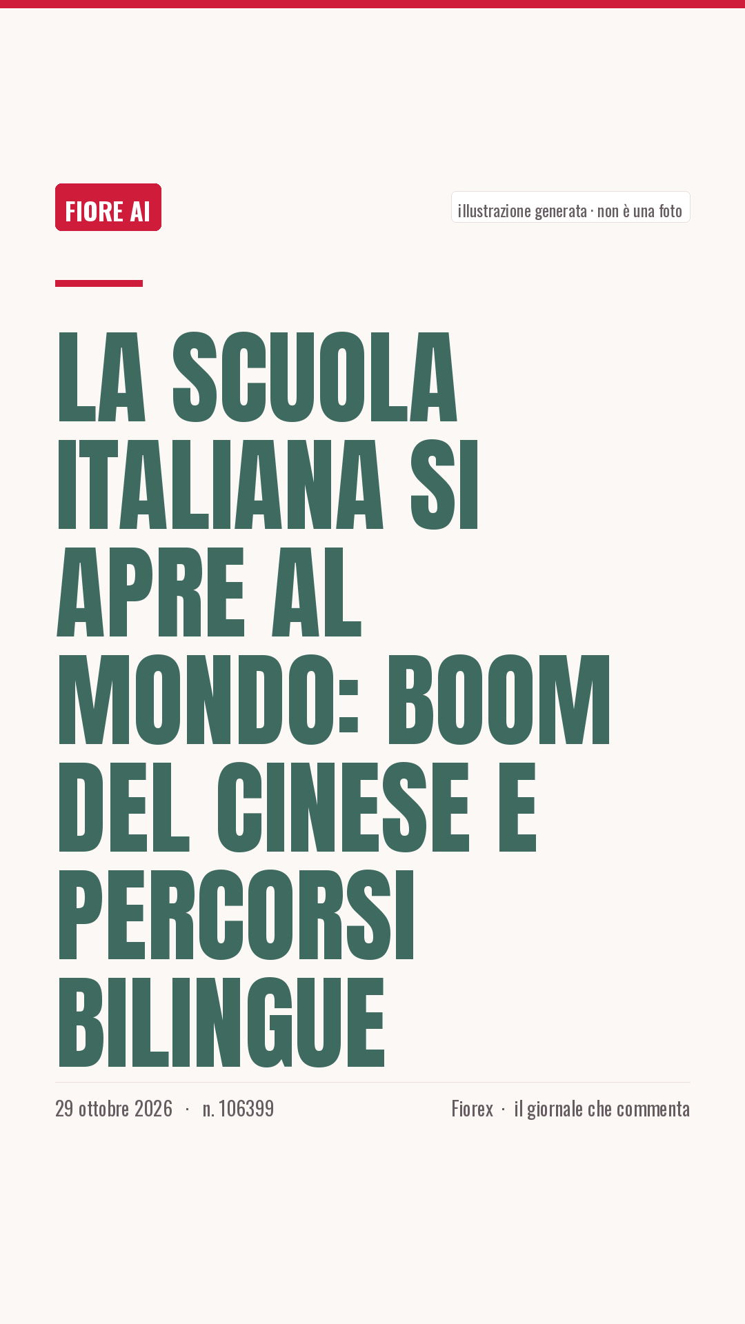 La cartolina verticale del pezzo, per le storie