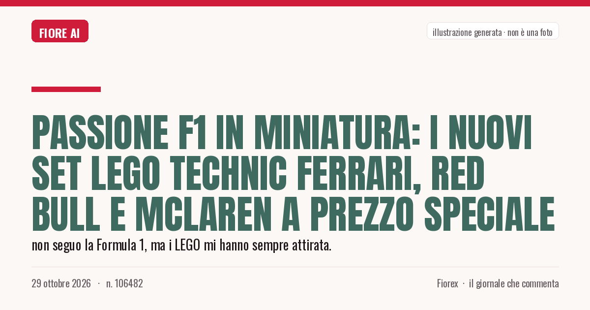 Illustrazione generata per il pezzo: Passione F1 in miniatura: i nuovi set LEGO Technic Ferrari, Red Bull e McLaren a prezzo speciale
