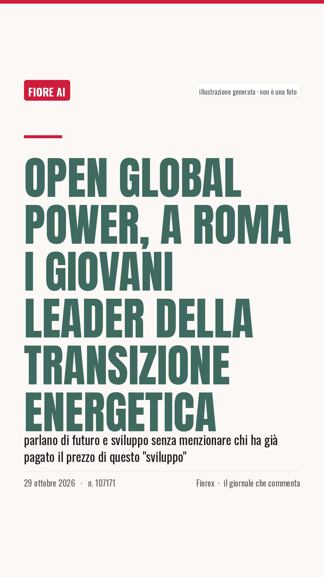 La cartolina verticale del pezzo, per le storie