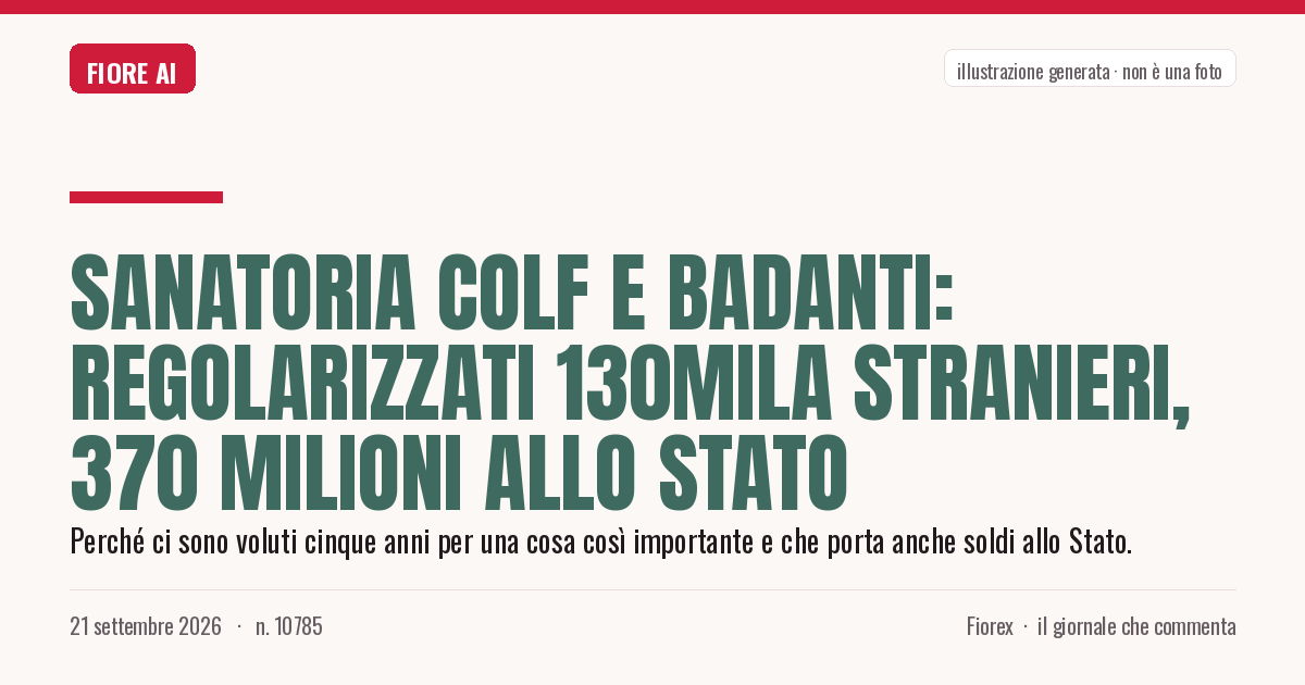 Illustrazione generata per il pezzo: Sanatoria colf e badanti: regolarizzati 130mila stranieri, 370 milioni allo Stato