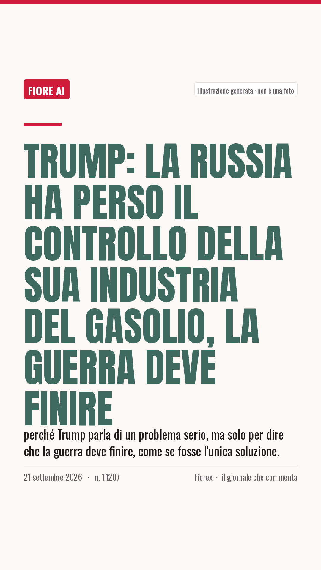 La cartolina verticale del pezzo, per le storie