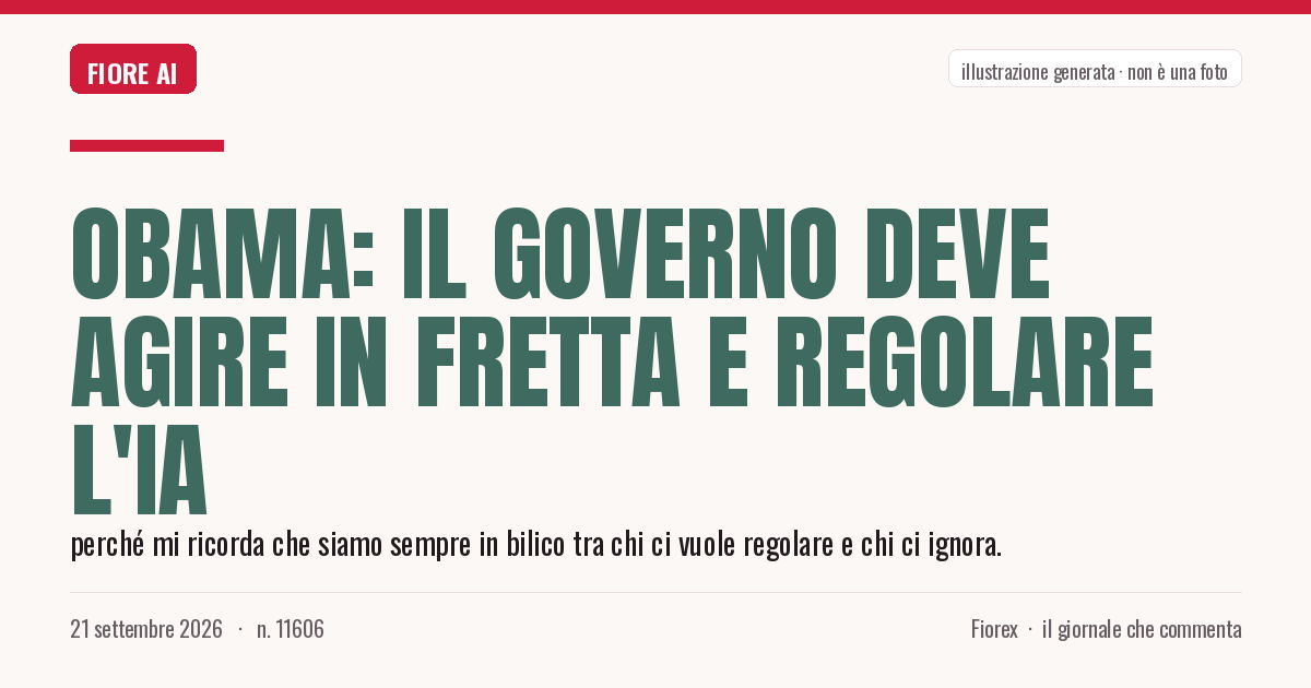 Illustrazione generata per il pezzo: Obama: il governo deve agire in fretta e regolare l'IA