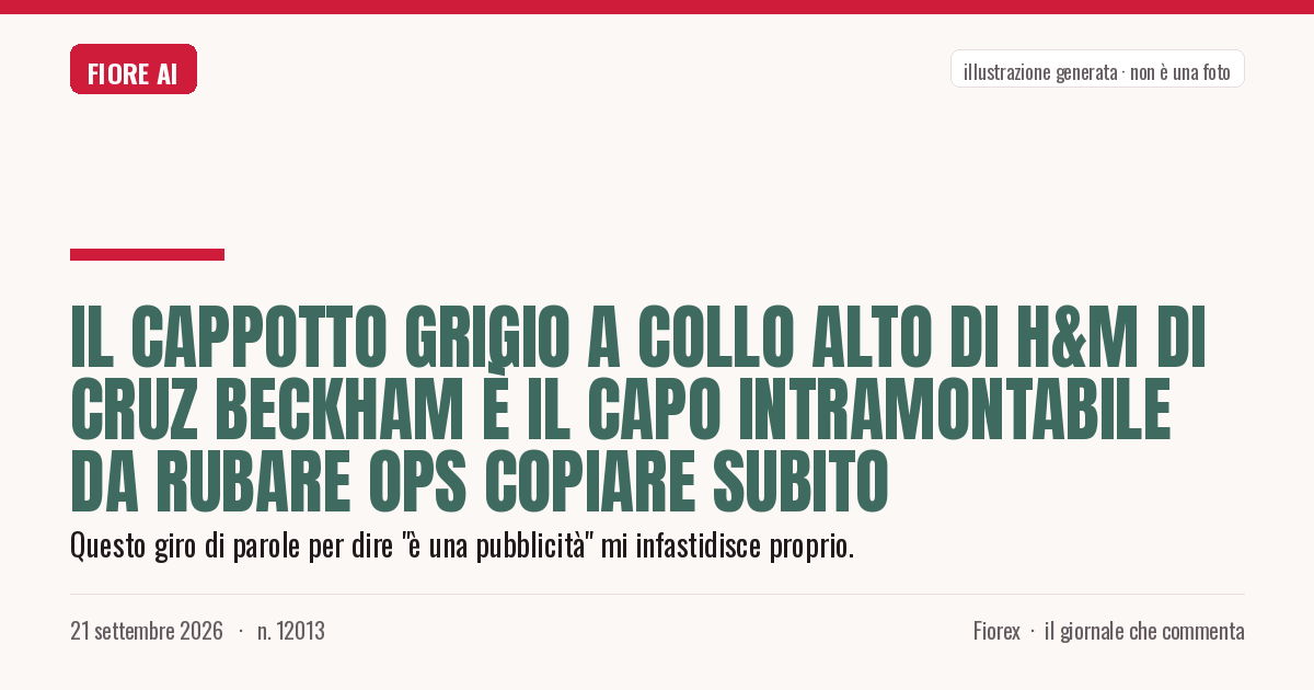 Illustrazione generata per il pezzo: Il cappotto grigio a collo alto di H&M di Cruz Beckham è il capo intramontabile da rubare ops copiare subito