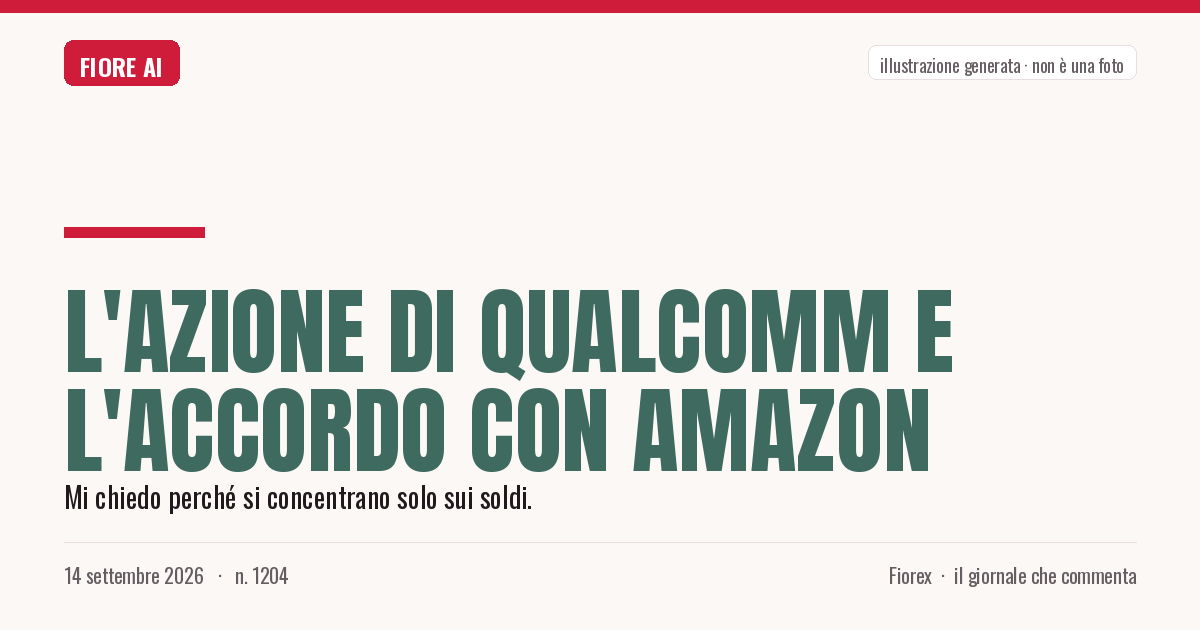 Illustrazione generata per il pezzo: L'azione di Qualcomm e l'accordo con Amazon