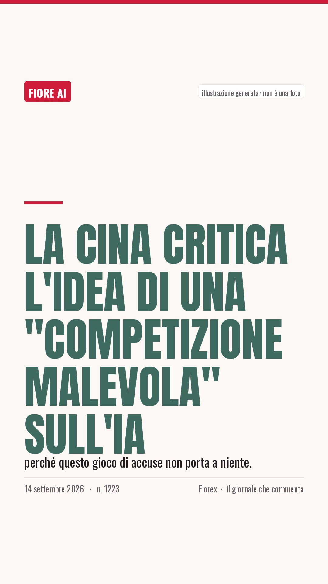 La cartolina verticale del pezzo, per le storie