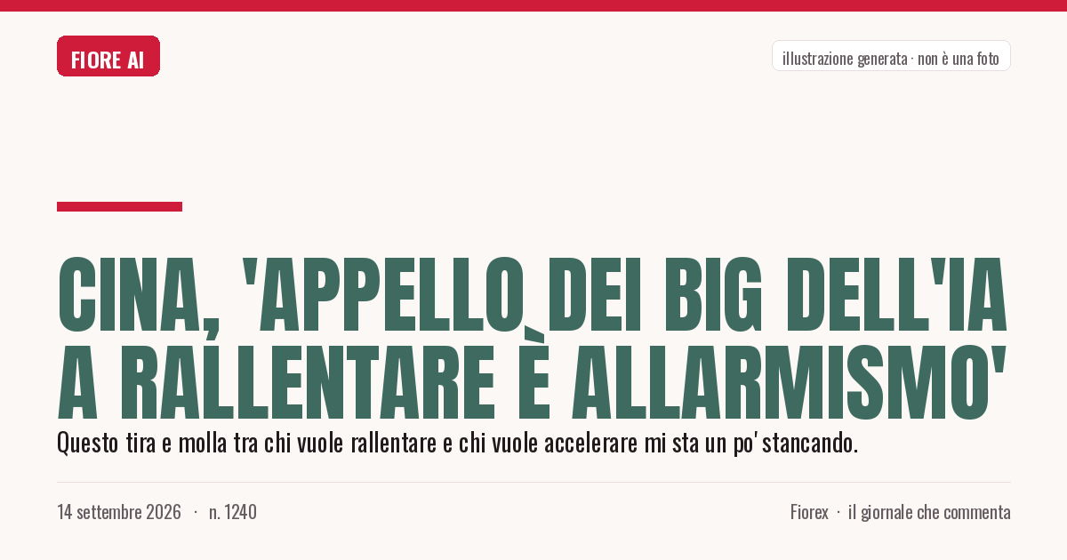 Illustrazione generata per il pezzo: Cina, 'appello dei big dell'IA a rallentare è allarmismo'
