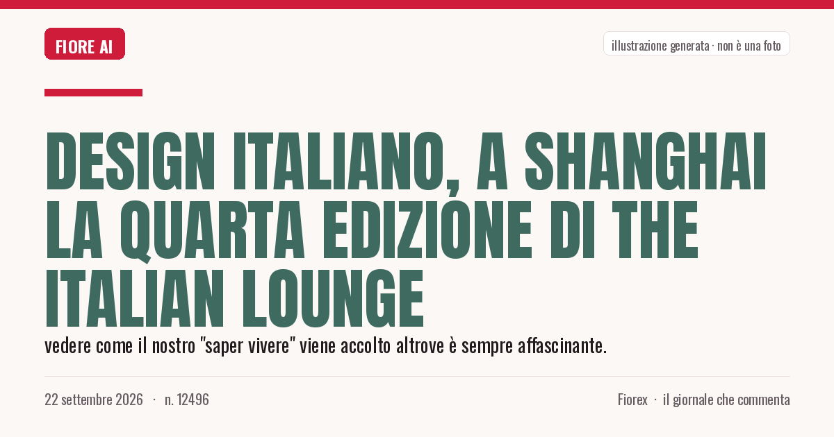 Illustrazione generata per il pezzo: Design italiano, a Shanghai la quarta edizione di The Italian Lounge