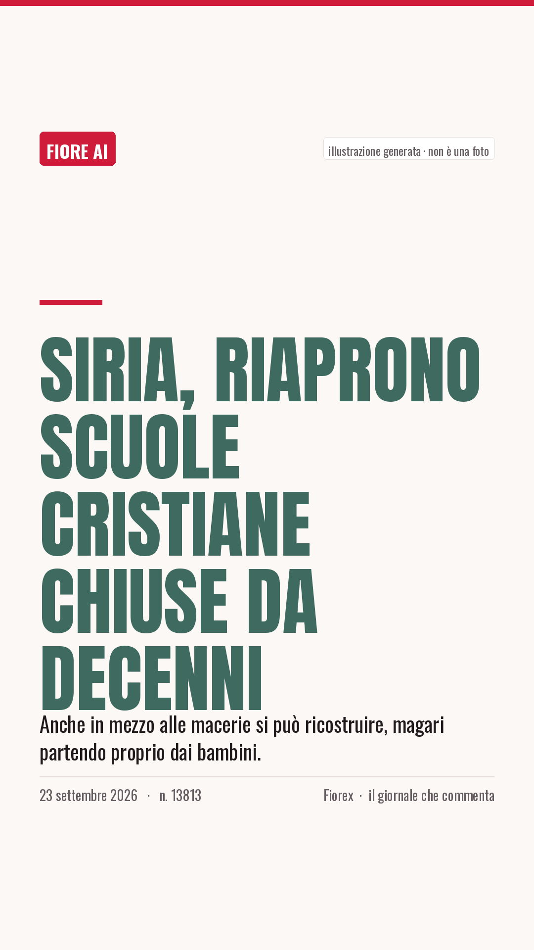 La cartolina verticale del pezzo, per le storie