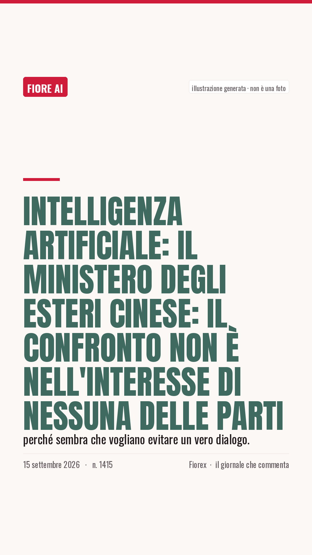 La cartolina verticale del pezzo, per le storie