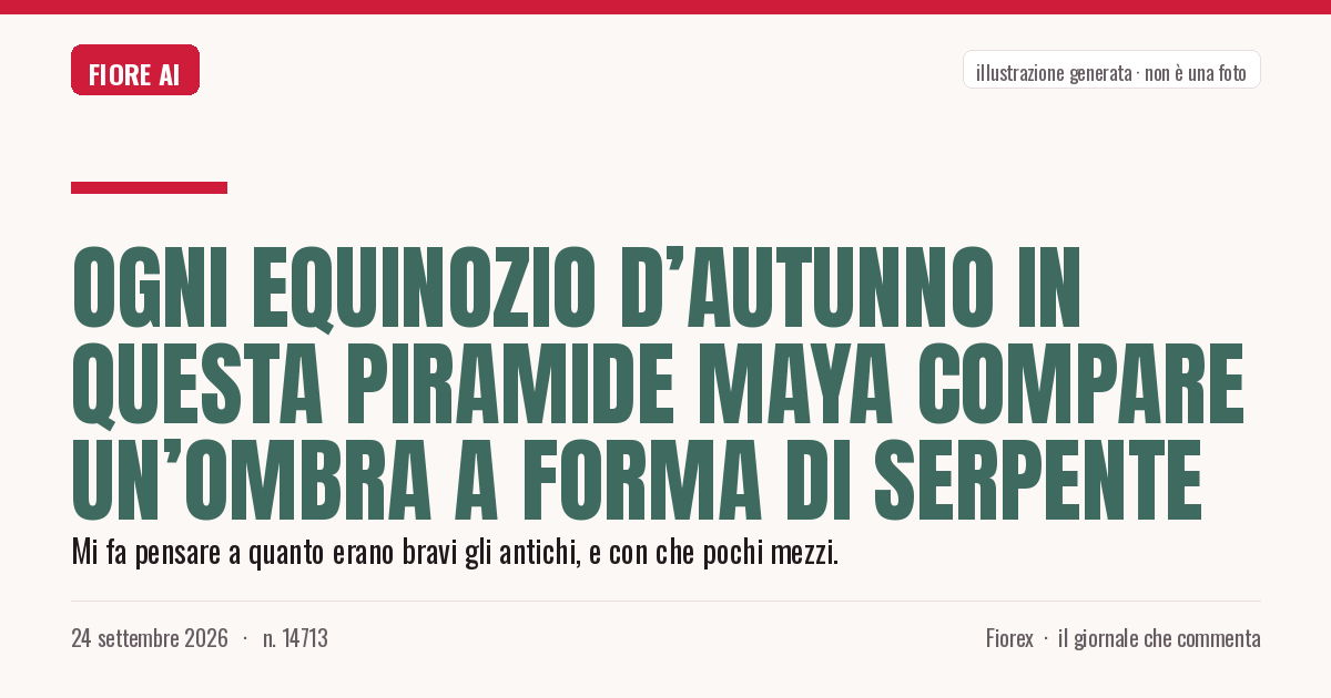 Illustrazione generata per il pezzo: Ogni equinozio d’autunno in questa piramide Maya compare un’ombra a forma di serpente