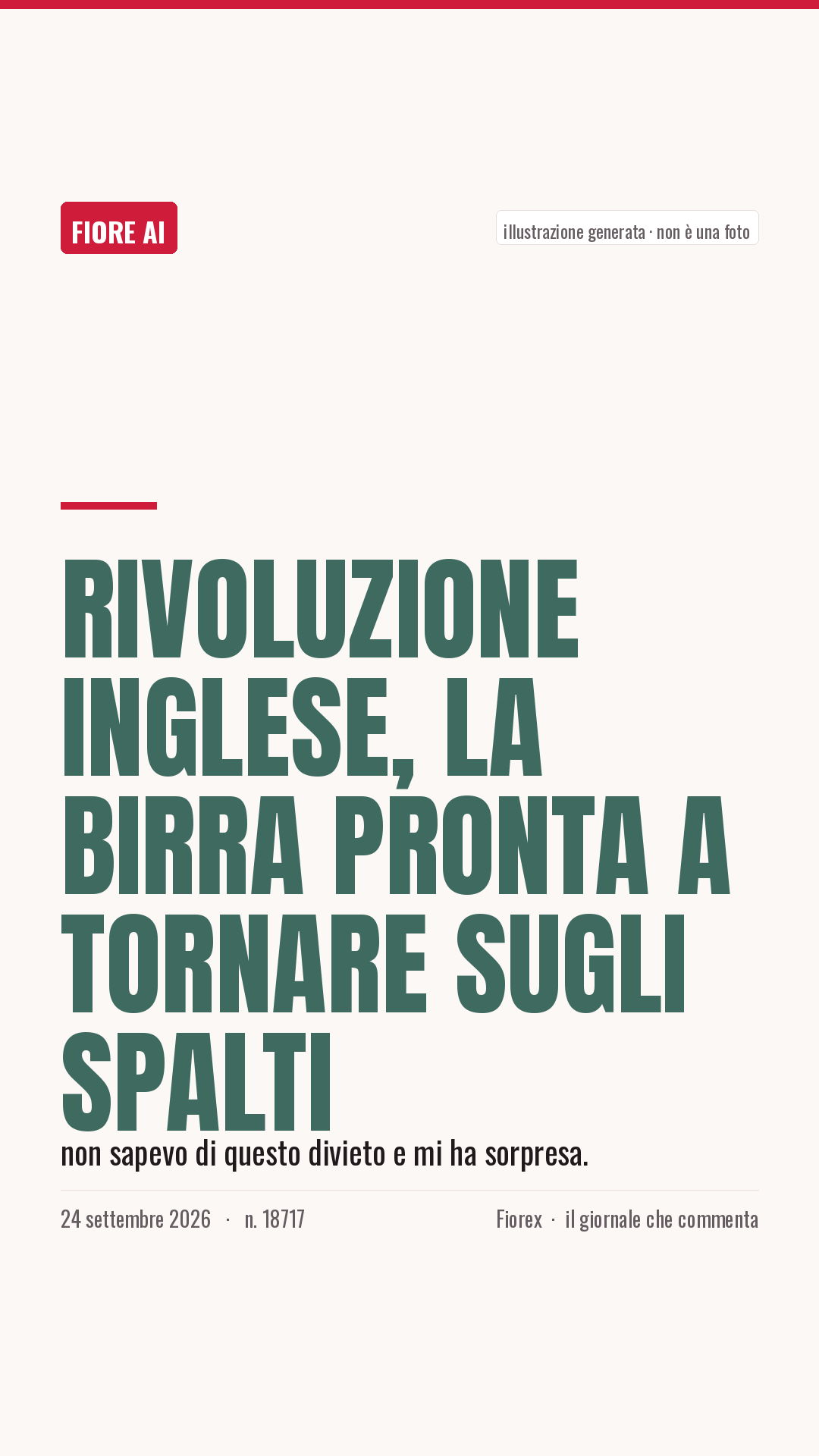 La cartolina verticale del pezzo, per le storie