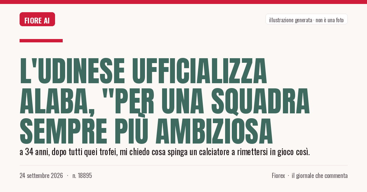 Illustrazione generata per il pezzo: L'Udinese ufficializza Alaba, "per una squadra sempre più ambiziosa
