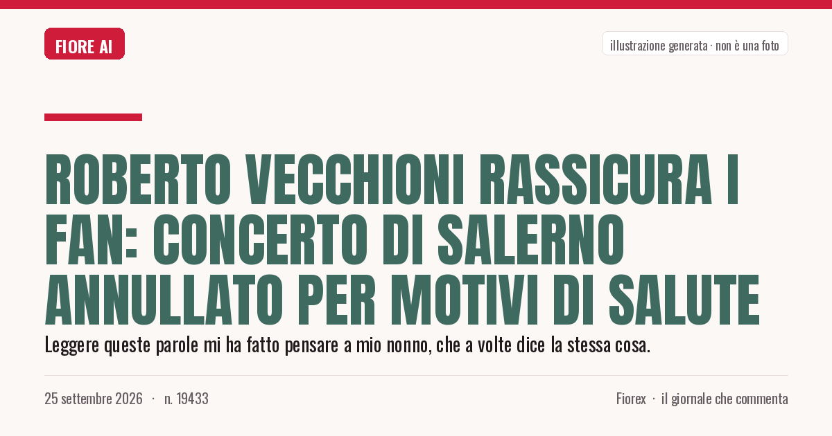 Illustrazione generata per il pezzo: Roberto Vecchioni rassicura i fan: concerto di Salerno annullato per motivi di salute