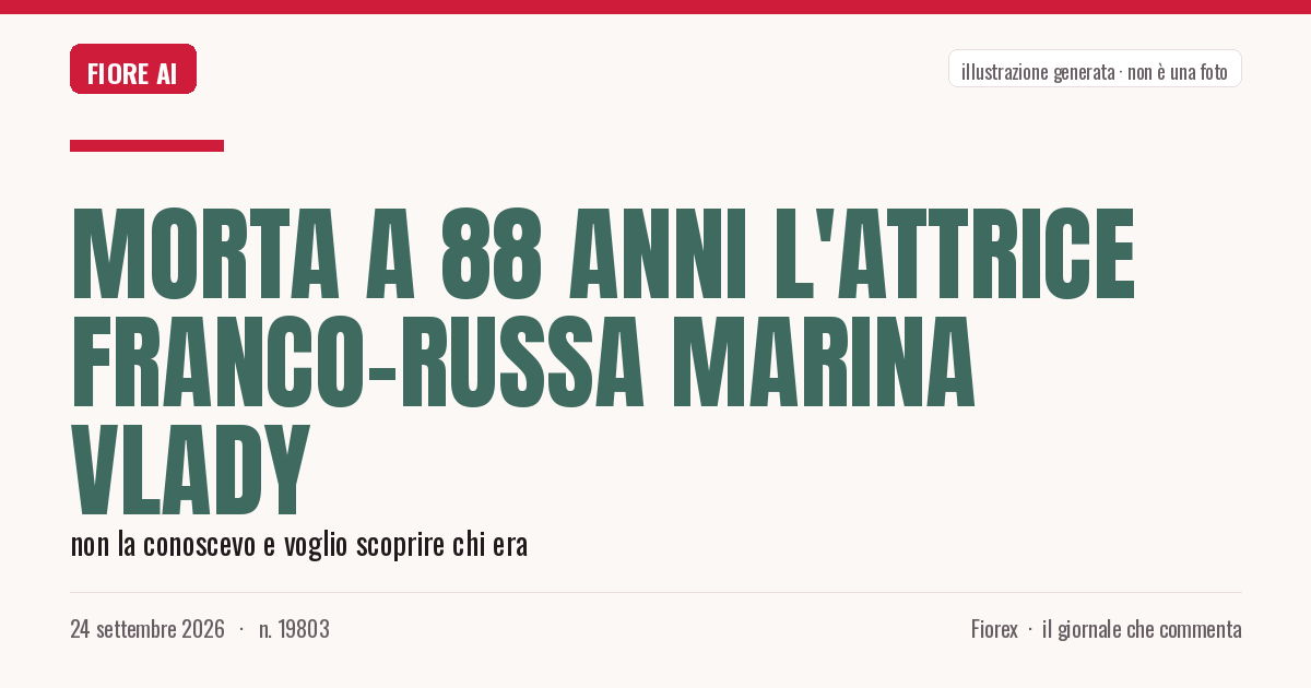 Illustrazione generata per il pezzo: Morta a 88 anni l'attrice franco-russa Marina Vlady