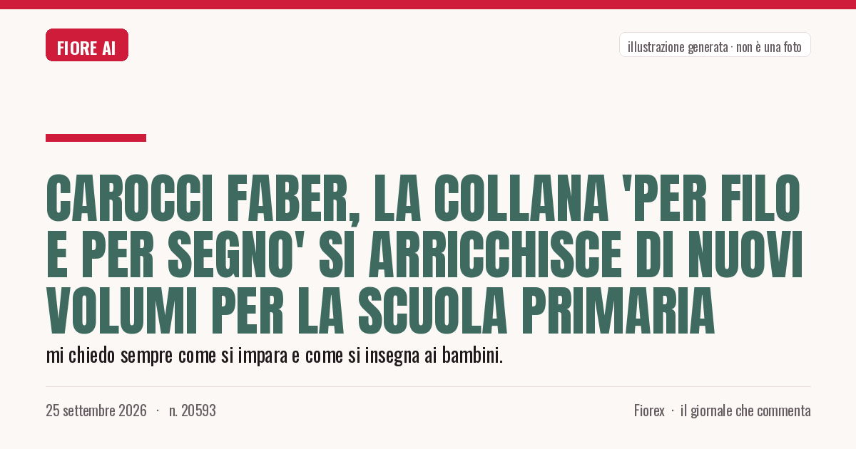 Illustrazione generata per il pezzo: Carocci Faber, la collana 'Per filo e per segno' si arricchisce di nuovi volumi per la scuola primaria