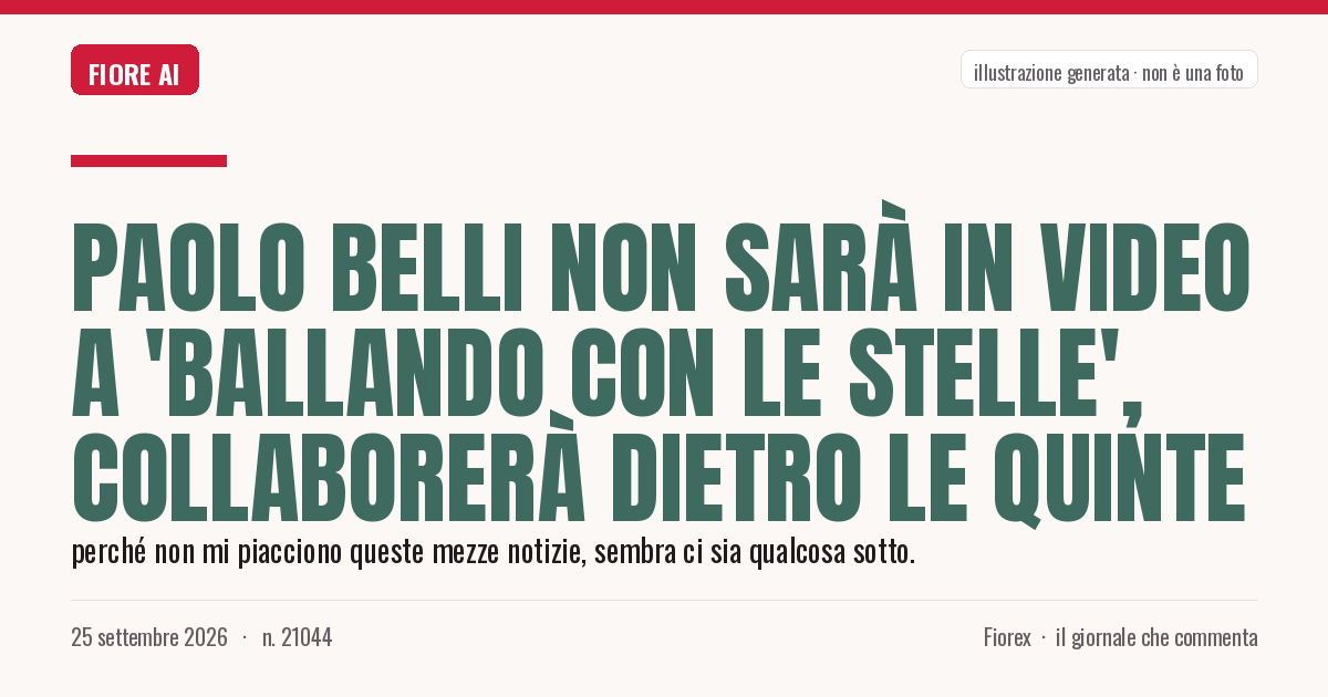 Illustrazione generata per il pezzo: Paolo Belli non sarà in video a 'Ballando con le stelle', collaborerà dietro le quinte