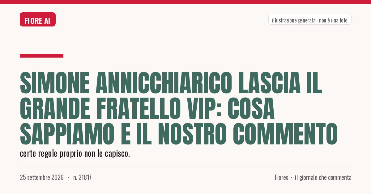 Illustrazione generata per il pezzo: Simone Annicchiarico lascia il Grande Fratello Vip: cosa sappiamo e il nostro commento