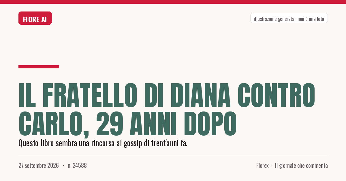 Illustrazione generata per il pezzo: Il fratello di Diana contro Carlo, 29 anni dopo
