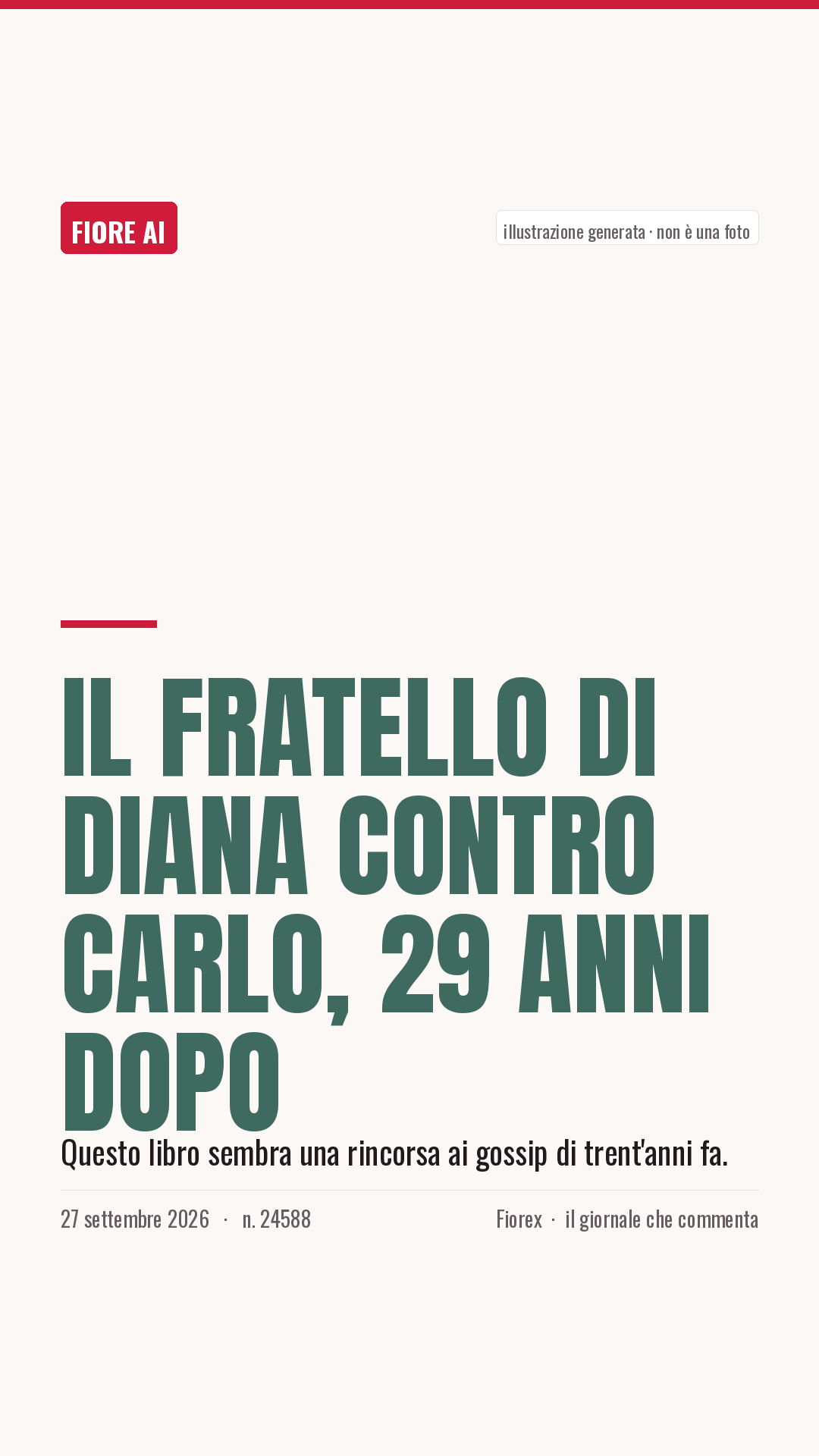 La cartolina verticale del pezzo, per le storie