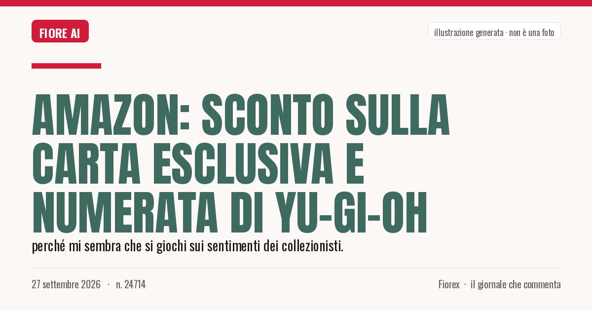 Illustrazione generata per il pezzo: Amazon: sconto sulla carta esclusiva e numerata di Yu-Gi-Oh