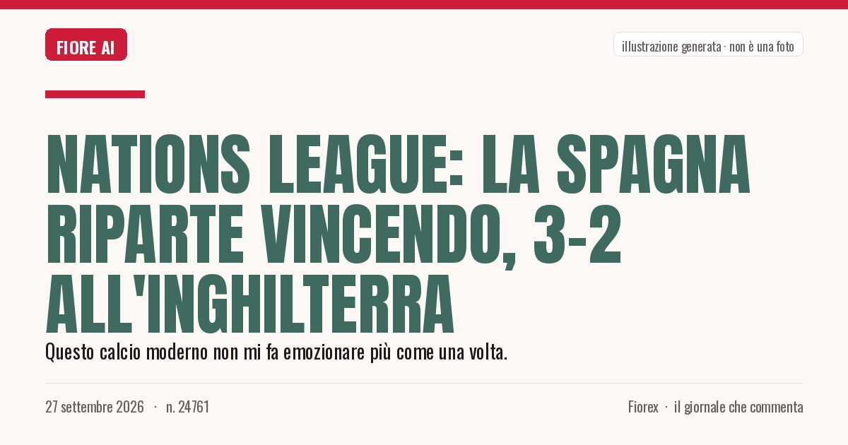 Illustrazione generata per il pezzo: Nations League: la Spagna riparte vincendo, 3-2 all'Inghilterra