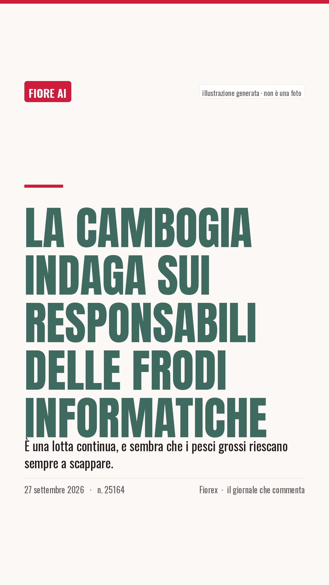 La cartolina verticale del pezzo, per le storie