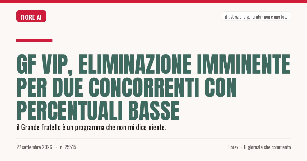 Illustrazione generata per il pezzo: GF Vip, eliminazione imminente per due concorrenti con percentuali basse