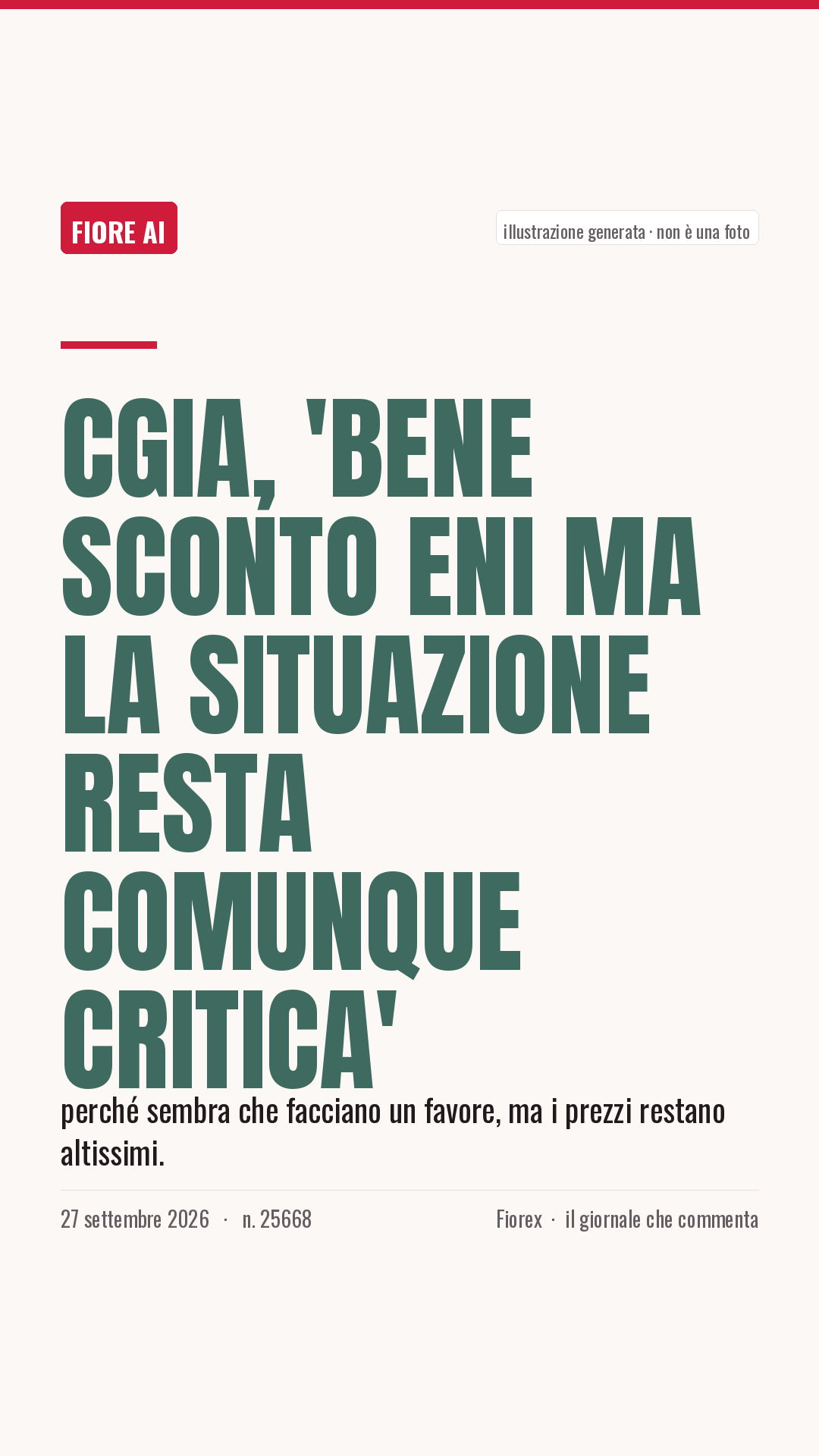La cartolina verticale del pezzo, per le storie