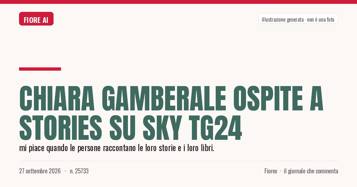Illustrazione generata per il pezzo: Chiara Gamberale ospite a Stories su Sky Tg24