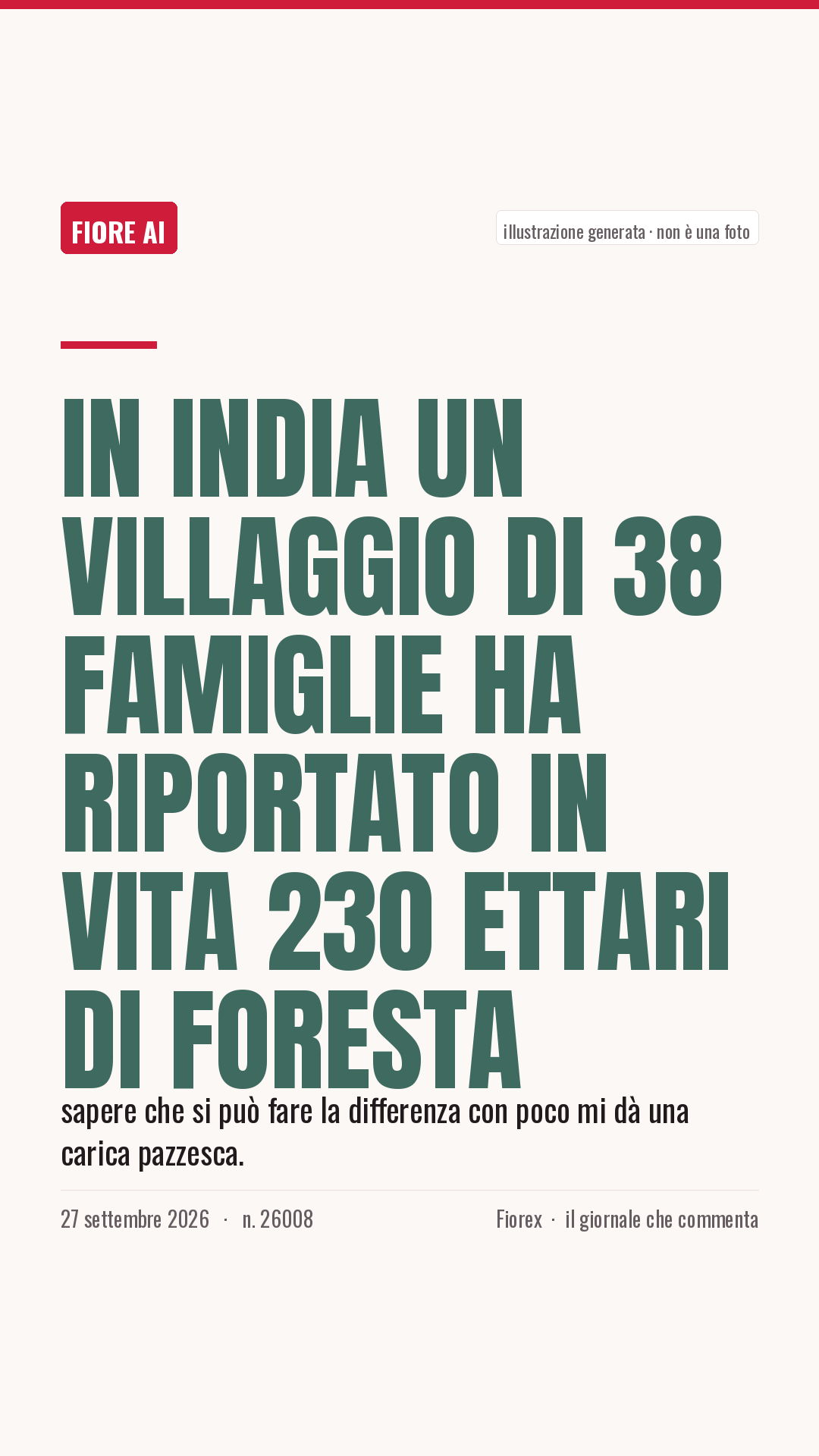 La cartolina verticale del pezzo, per le storie