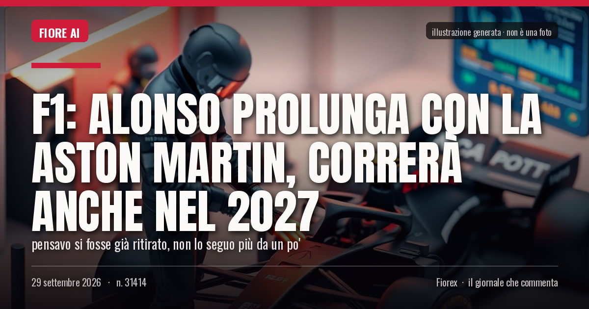 Illustrazione generata per il pezzo: F1: Alonso prolunga con la Aston Martin, correrà anche nel 2027