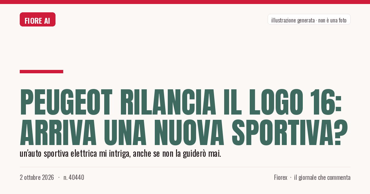 Illustrazione generata per il pezzo: Peugeot rilancia il logo 16: arriva una nuova sportiva?