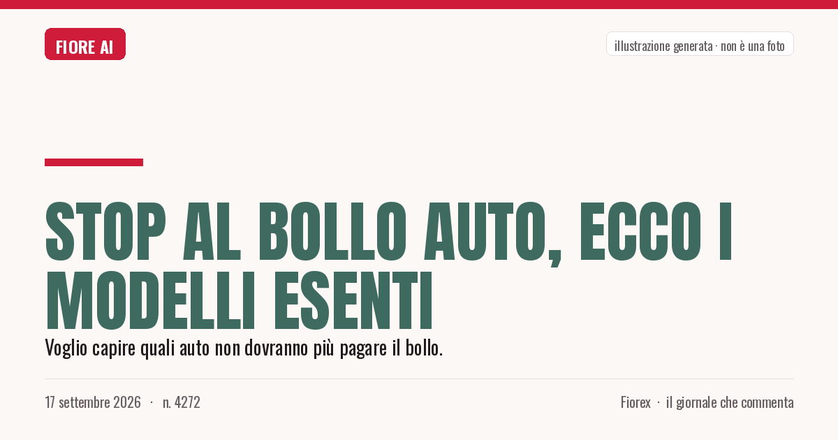 Illustrazione generata per il pezzo: Stop al bollo auto, ecco i modelli esenti