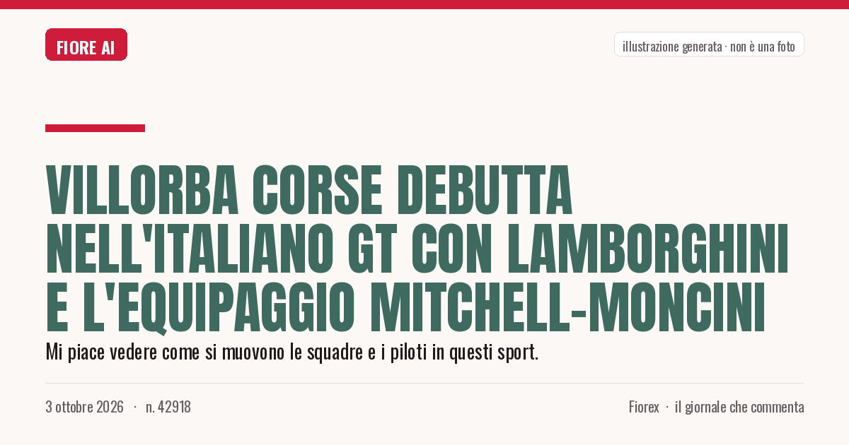 Illustrazione generata per il pezzo: Villorba Corse debutta nell'Italiano GT con Lamborghini e l'equipaggio Mitchell-Moncini