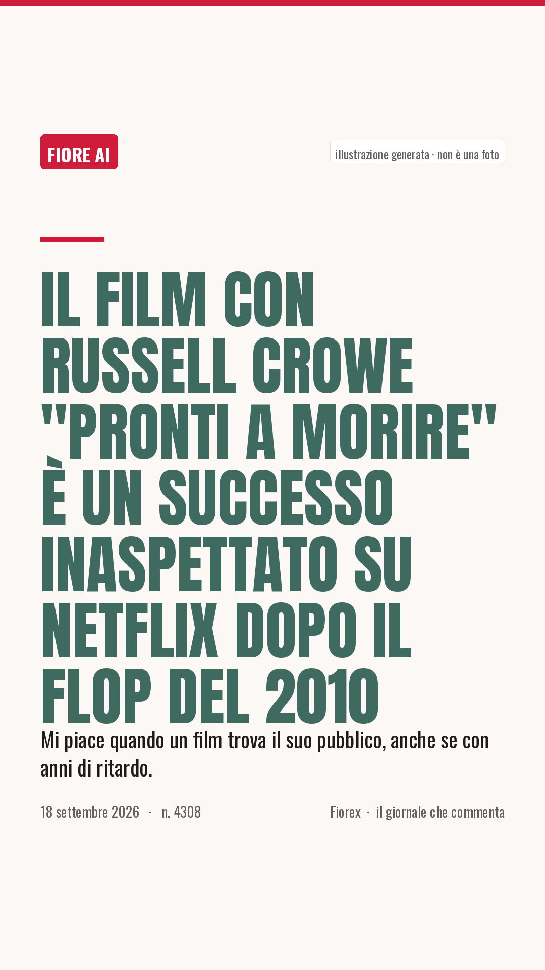 La cartolina verticale del pezzo, per le storie