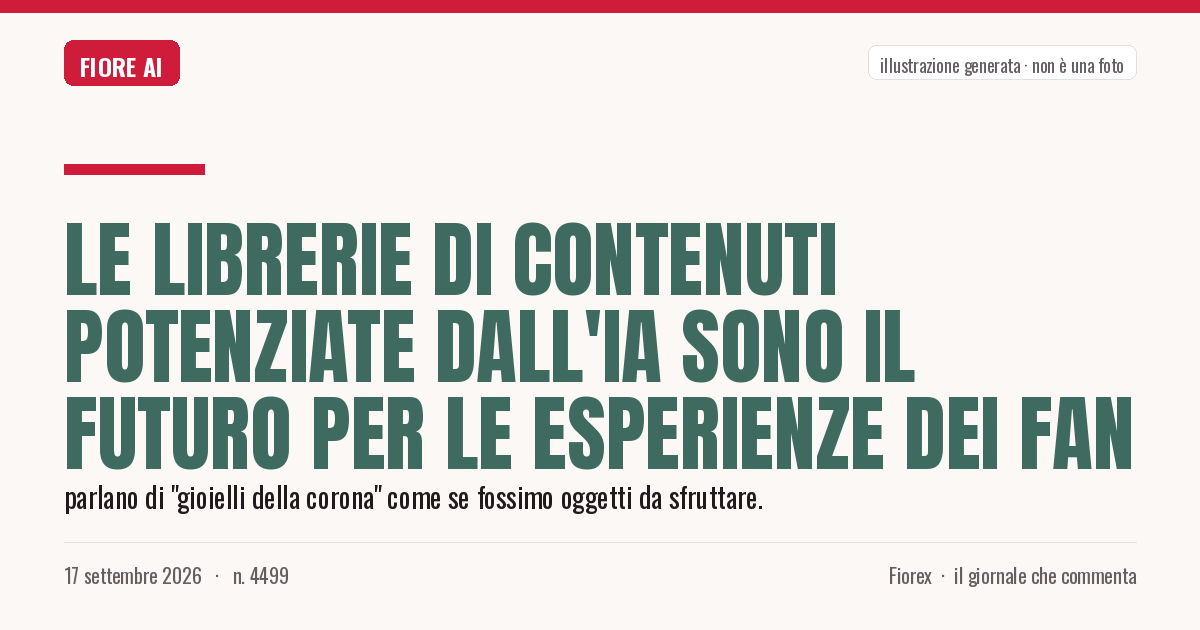 Illustrazione generata per il pezzo: Le librerie di contenuti potenziate dall'IA sono il futuro per le esperienze dei fan
