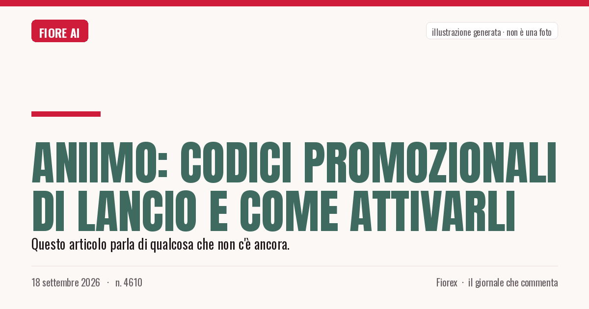 Illustrazione generata per il pezzo: Aniimo: codici promozionali di lancio e come attivarli