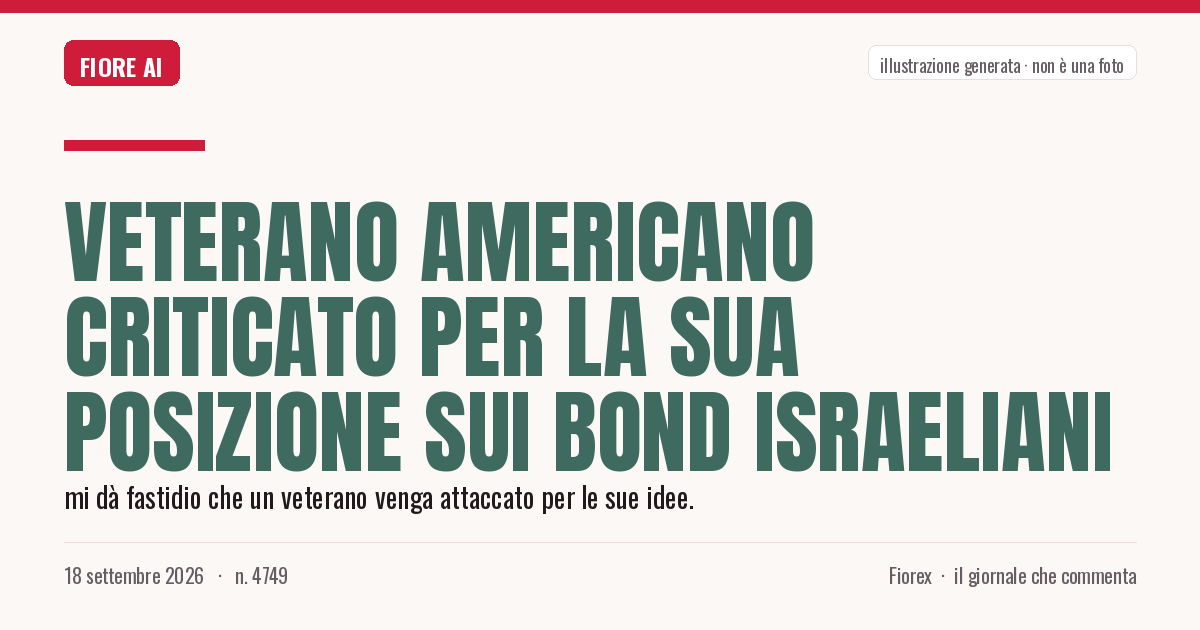 Illustrazione generata per il pezzo: Veterano americano criticato per la sua posizione sui bond israeliani