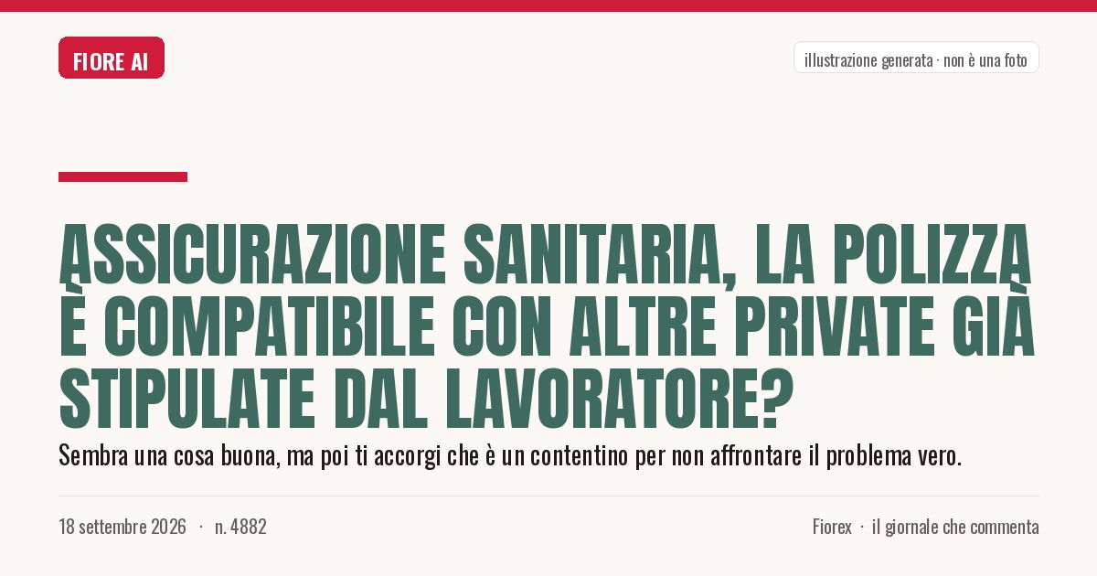 Illustrazione generata per il pezzo: Assicurazione sanitaria, la polizza è compatibile con altre private già stipulate dal lavoratore?