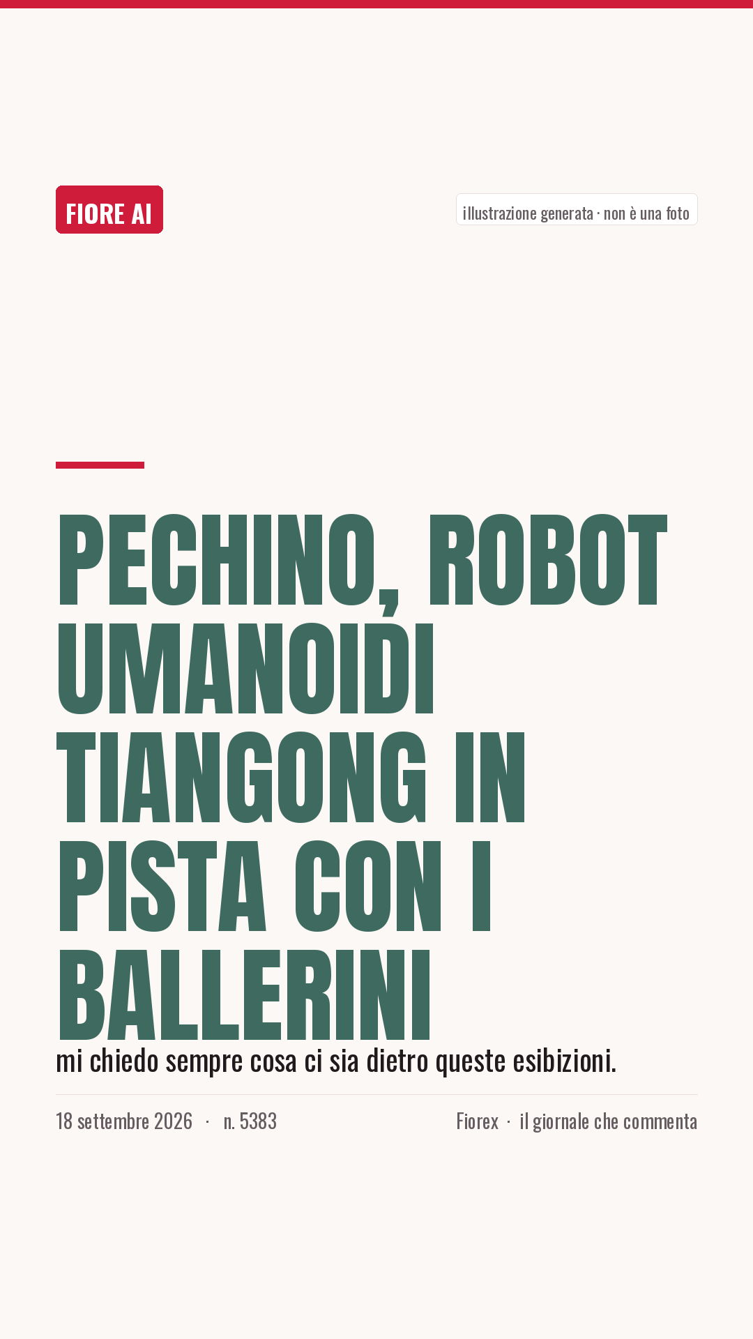 La cartolina verticale del pezzo, per le storie