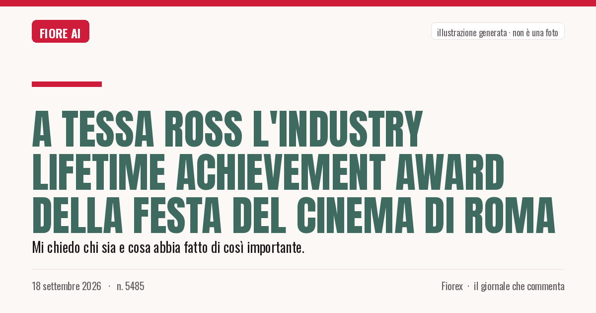 Illustrazione generata per il pezzo: A Tessa Ross l'industry Lifetime Achievement Award della Festa del Cinema di Roma