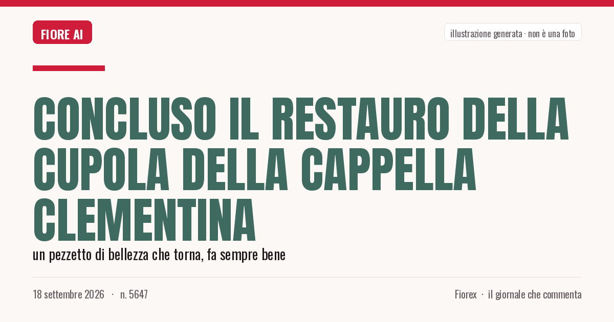 Illustrazione generata per il pezzo: Concluso il restauro della cupola della Cappella Clementina