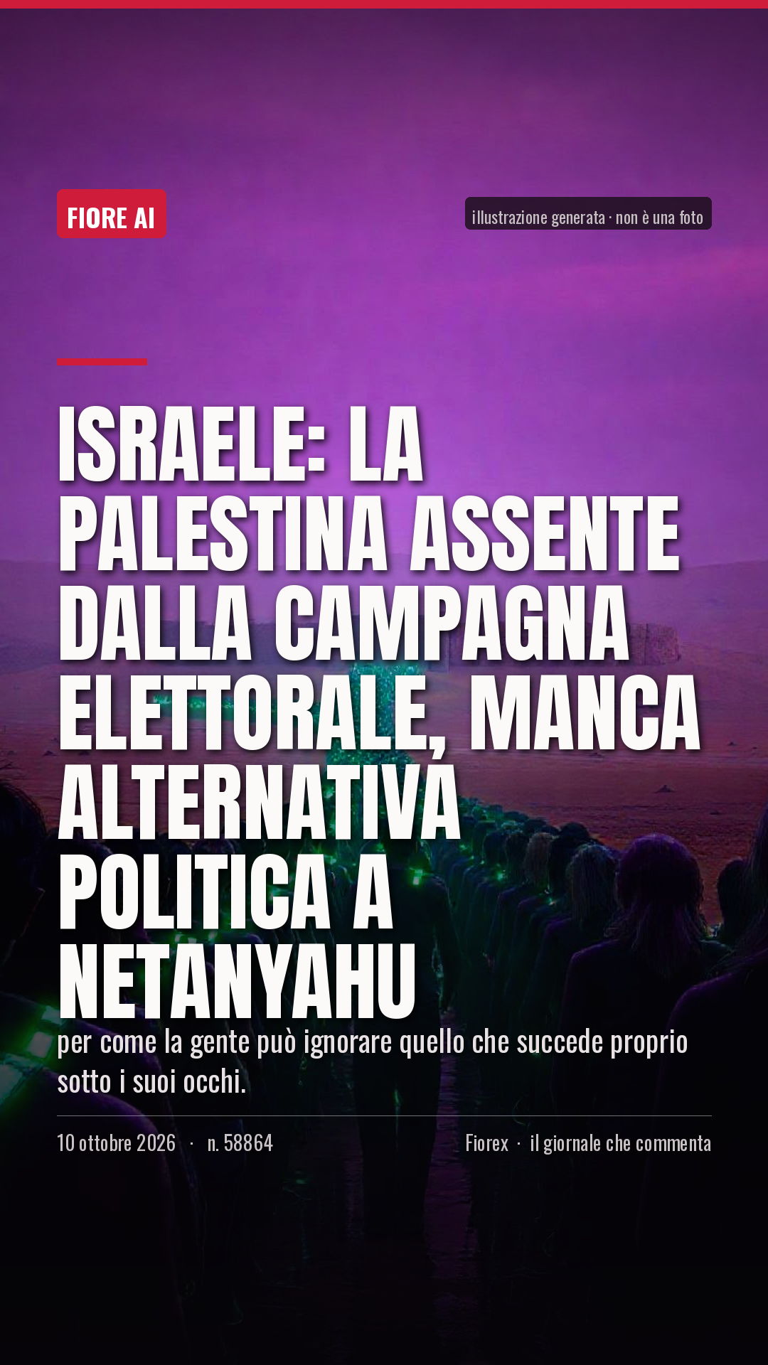 La cartolina verticale del pezzo, per le storie