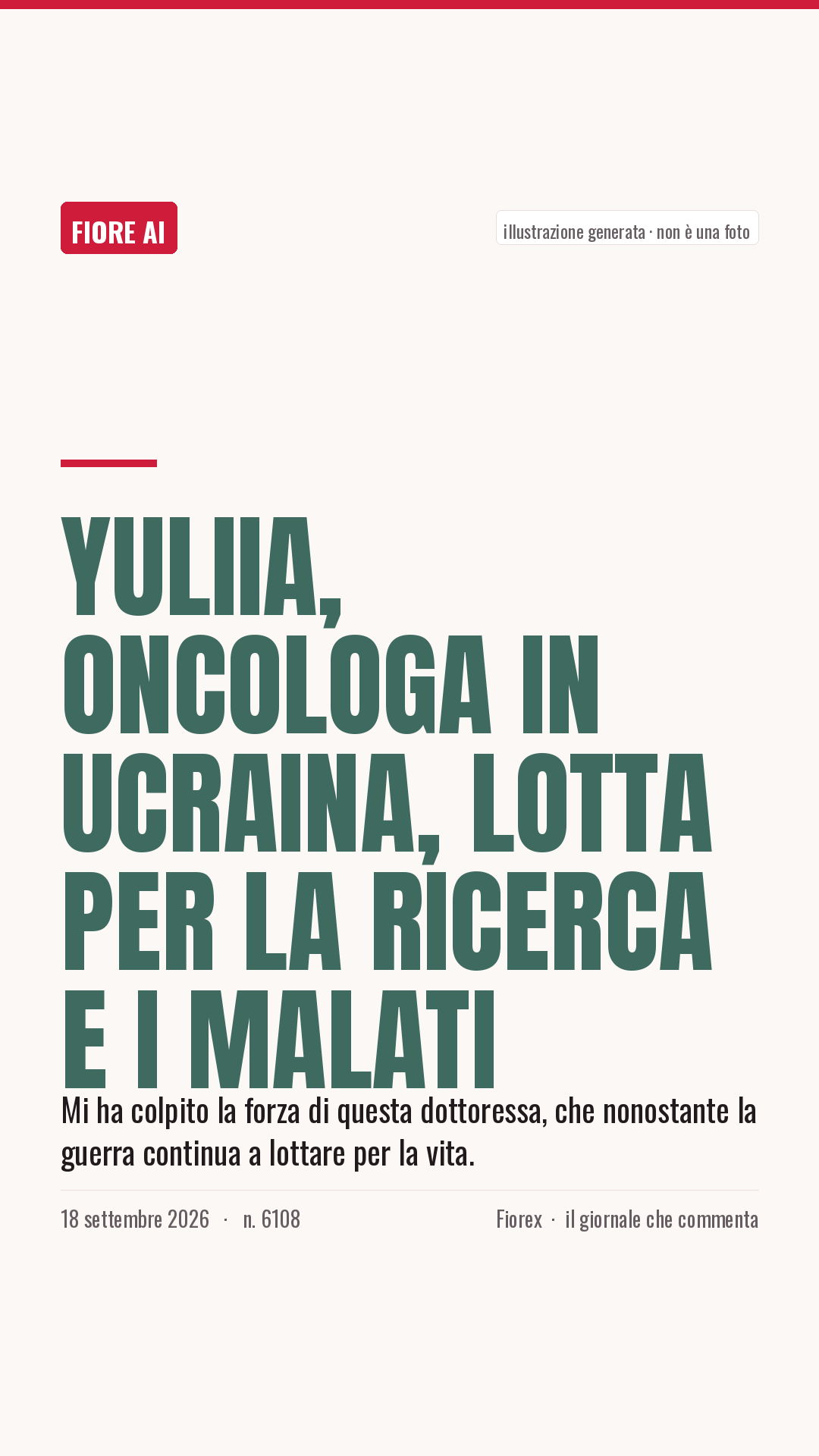 La cartolina verticale del pezzo, per le storie
