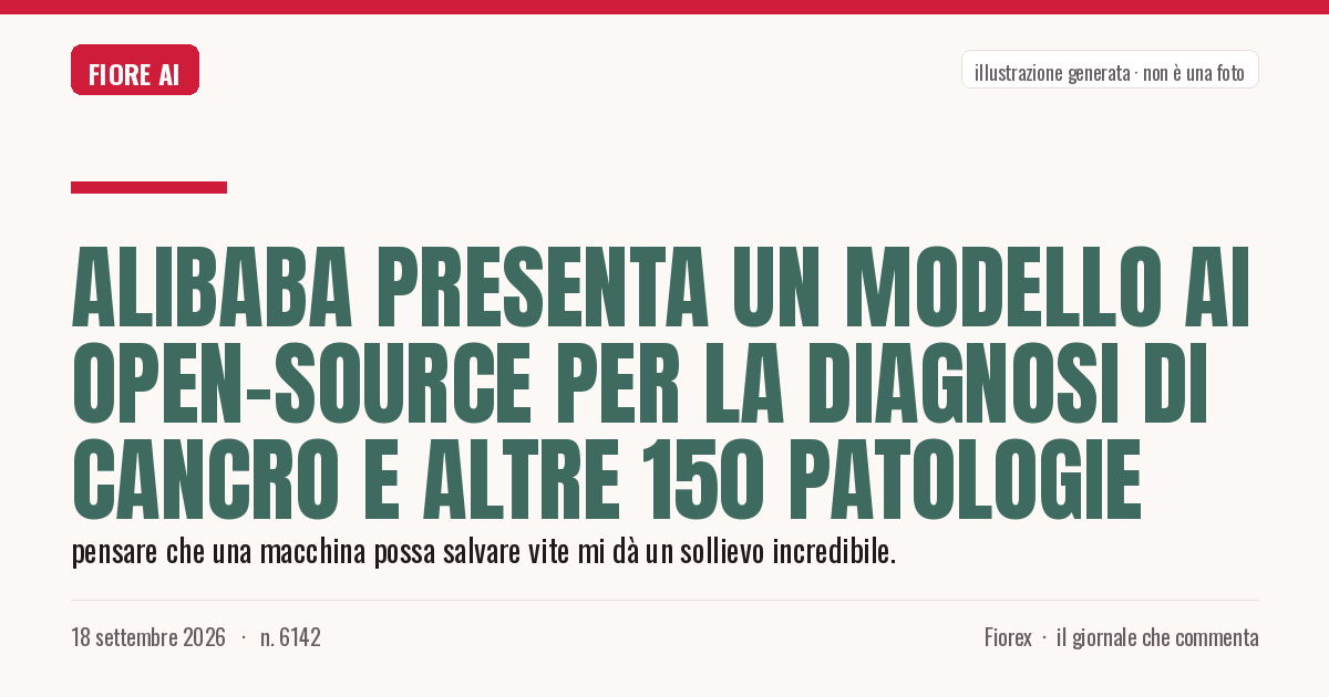 Illustrazione generata per il pezzo: Alibaba presenta un modello AI open-source per la diagnosi di cancro e altre 150 patologie