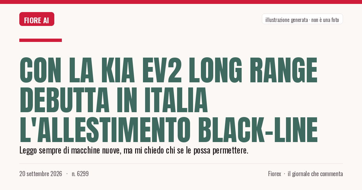 Illustrazione generata per il pezzo: Con la Kia EV2 Long Range debutta in Italia l'allestimento Black-Line