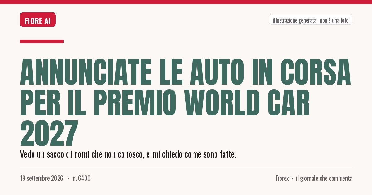 Illustrazione generata per il pezzo: Annunciate le auto in corsa per il premio World Car 2027